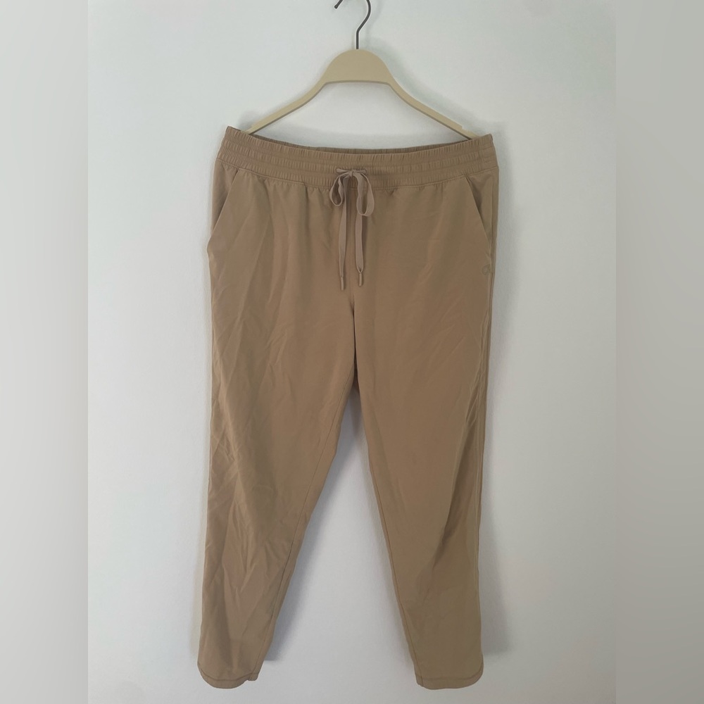 GAPfit Jogger Pants